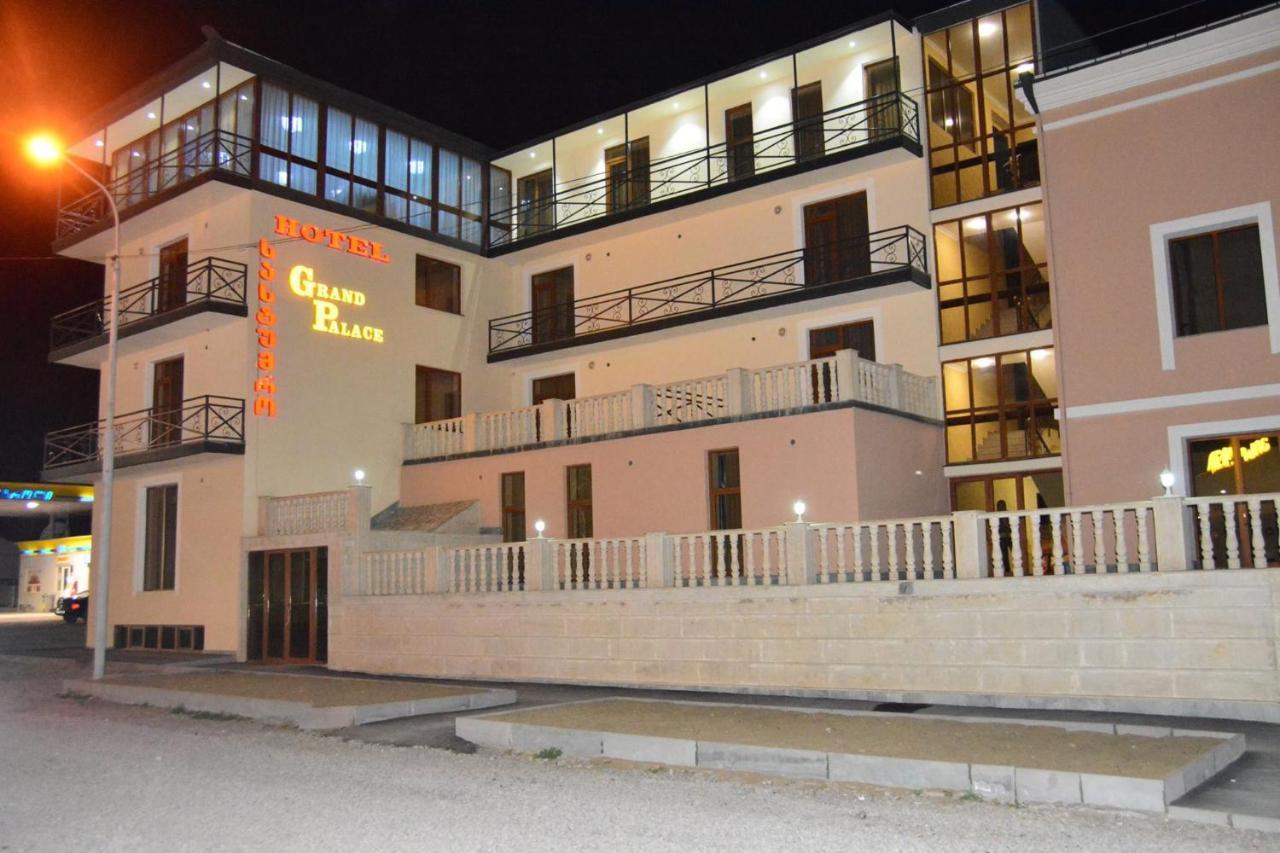 Hotel Grand Palace Akhaltsikhe  Exteriör bild